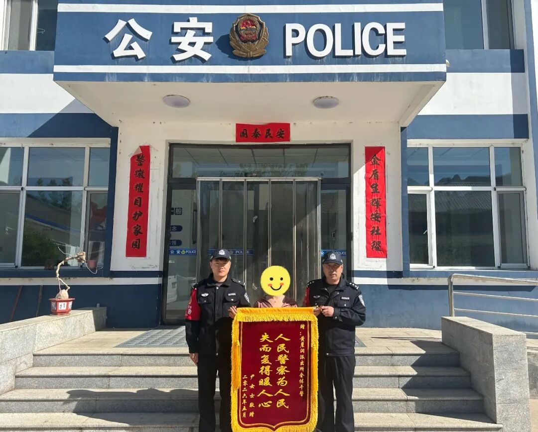 毛.jpg