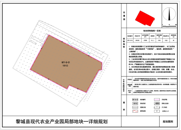 微信图片_20260706085609_43_1.png